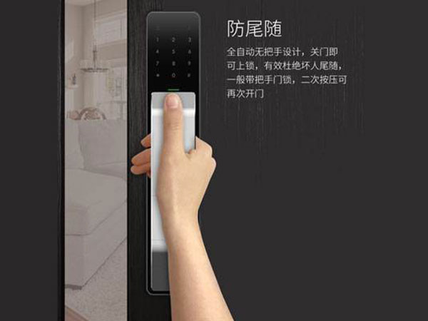 儋州24小时上门开锁公司